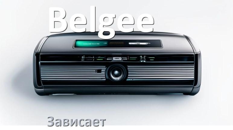 
Почему магнитола Belgee зависает на заставке Андроид что делать