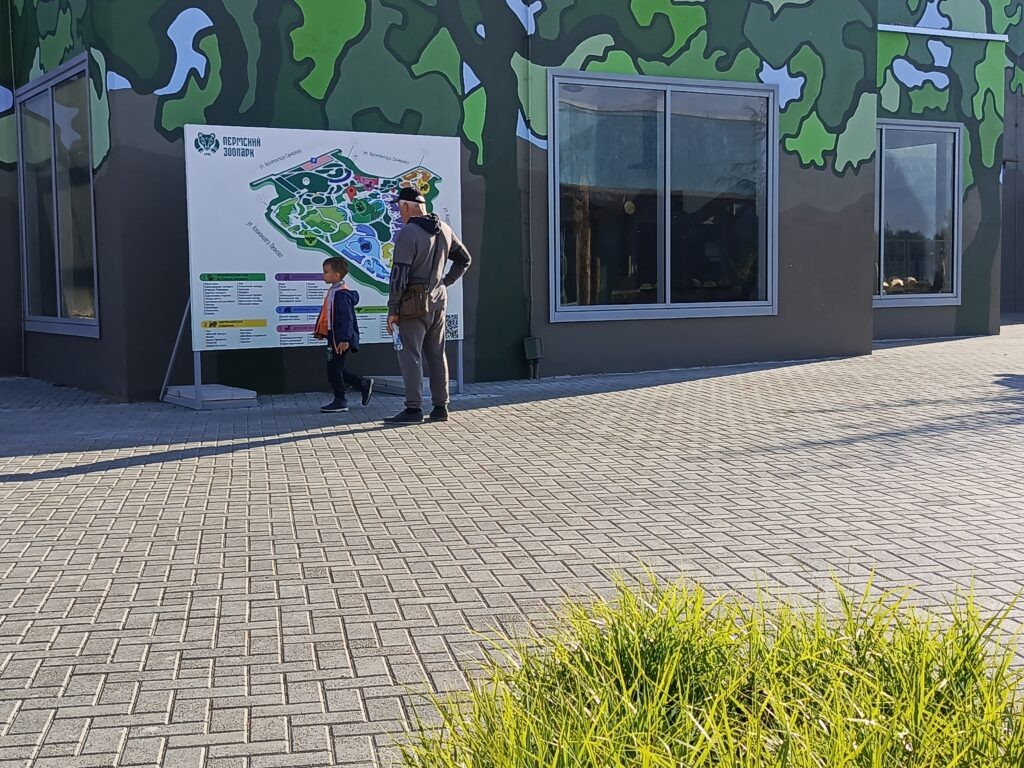    Фото: Ульяна Бажанова Ульяна Бажанова