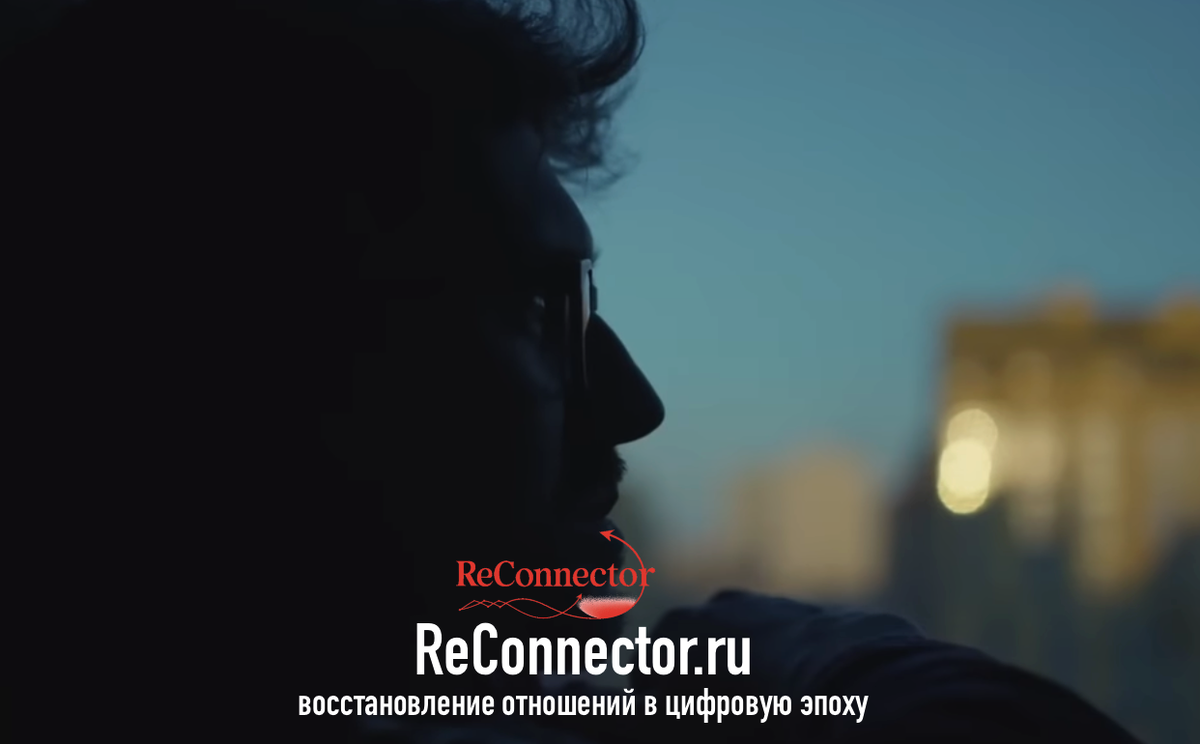 Как окончательно и навсегда пережить разрыв с избегающим партнером: Тайные методы исцеления и точка невозврата