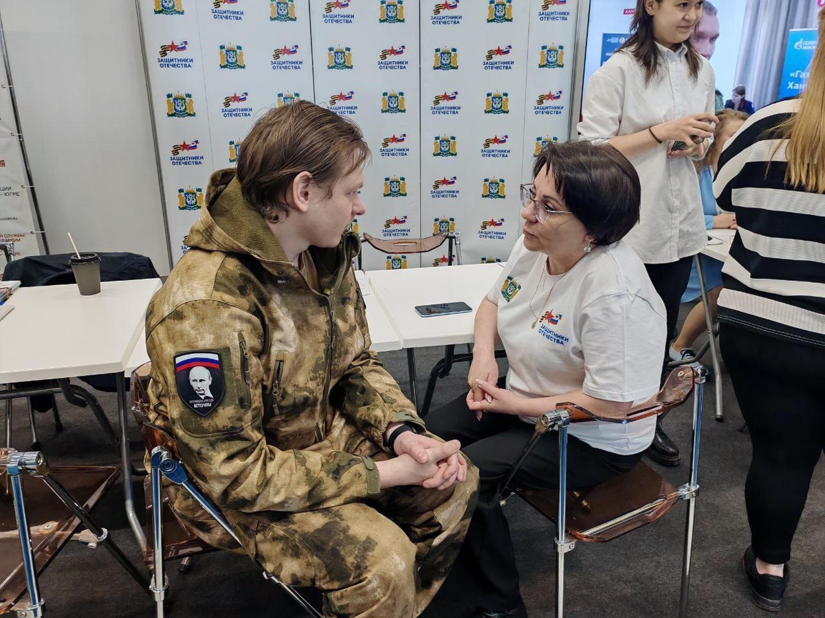    В двух городах Югры пройдут ярмарки вакансий для участников СВО