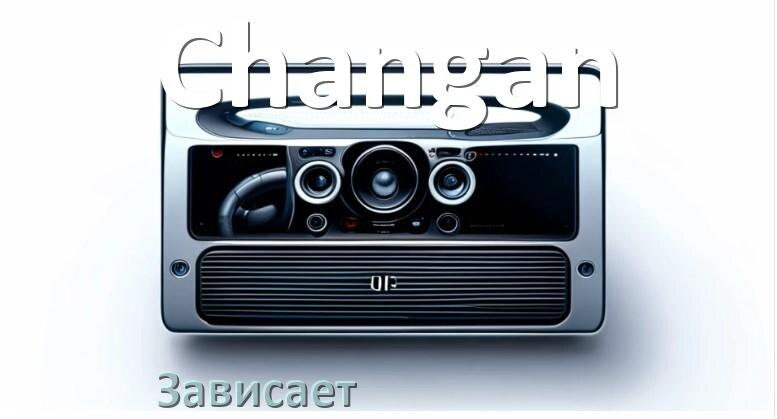 
Почему магнитола Changan зависает на заставке Андроид что делать