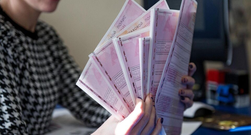    РИА «Новости»