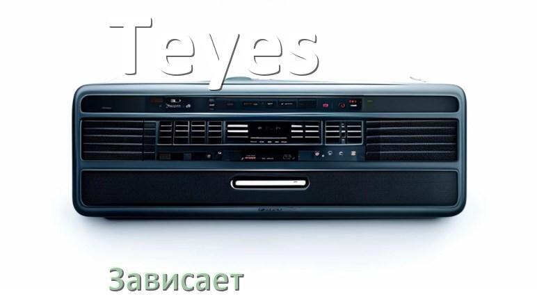 
Почему магнитола Teyes зависает на заставке Андроид что делать
