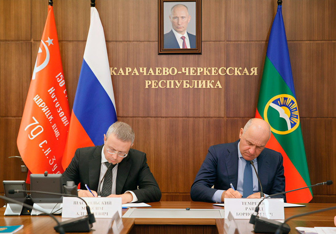 Рашид Темрезов и Максим Шаскольский подписали соглашение о взаимодействии.