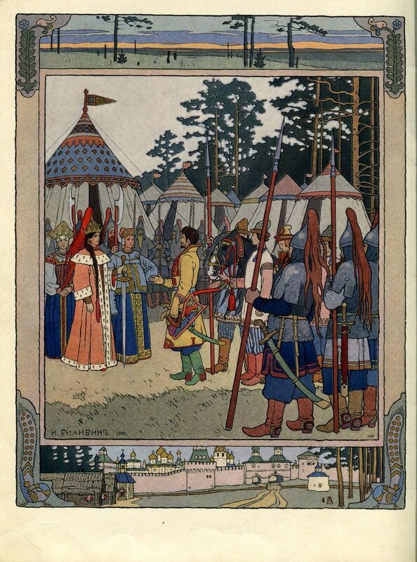 Иллюстрация И.Я. Билибина с сказке "Марья Моревна"