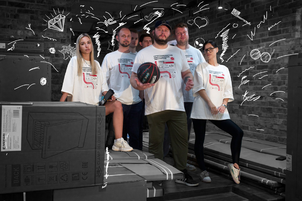 Rightscan – это люди