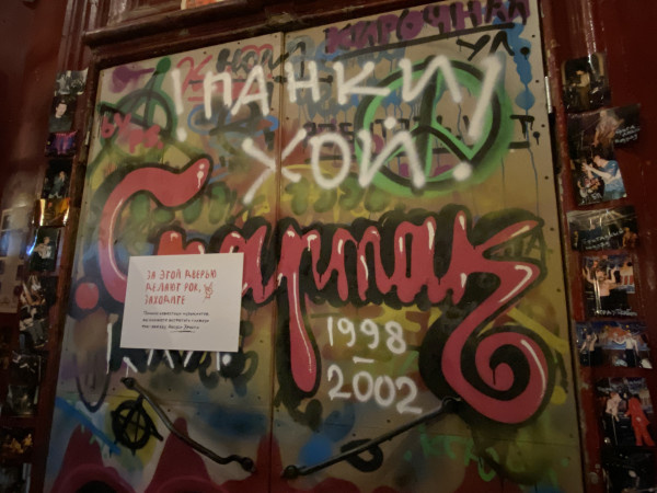 интерьеры АнненКирхе. автор фото: Натали Масю