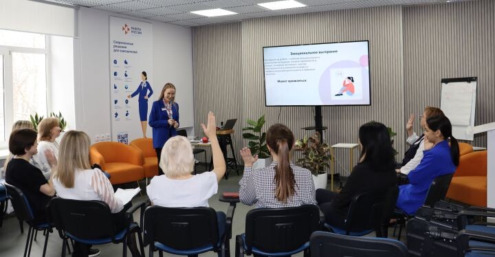    Фото:пресс-служба Кадрового центра Хабаровского края