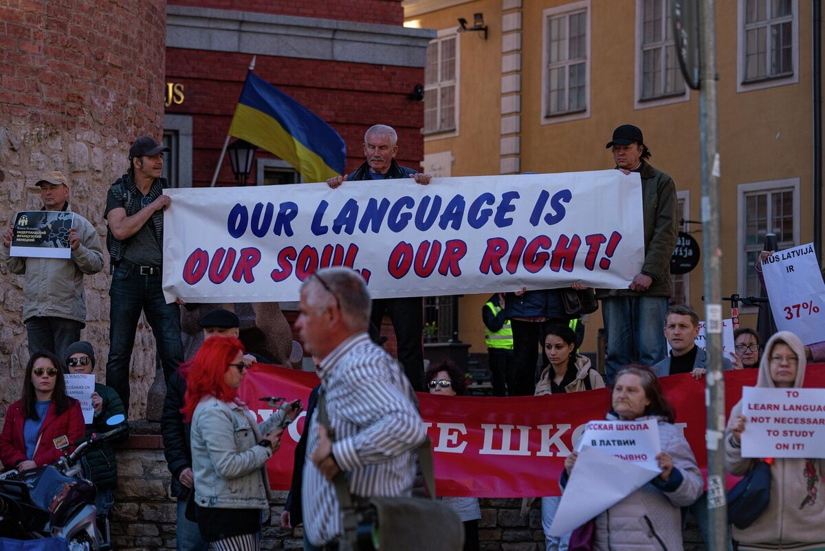 Митинг в защиту образования на русском языке © Sputnik