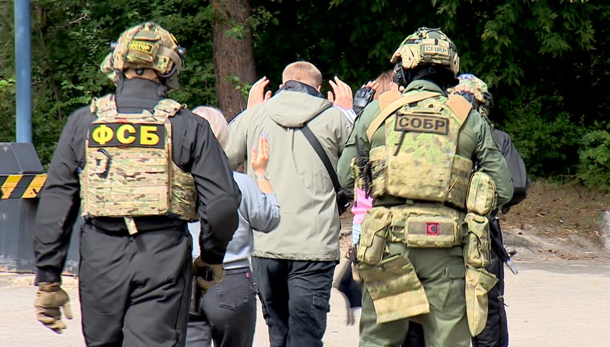    Фото: УФСБ России по Челябинской области.