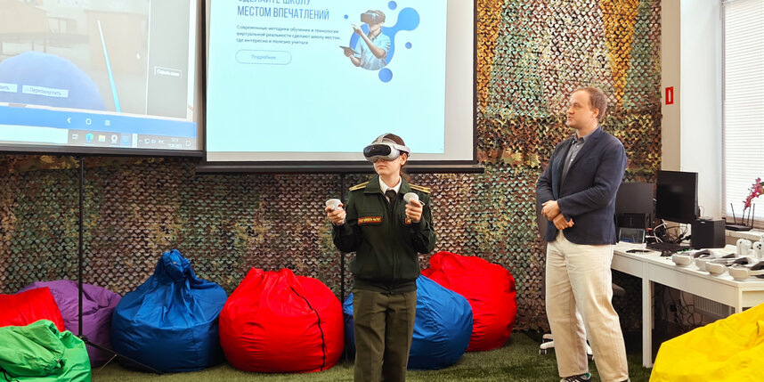    Благодаря проекту "Твой бюджет" в школах появляется не просто современное, а инновационное оборудованиеgov.spb.ru