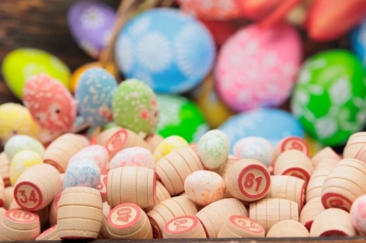    На добрые дела.