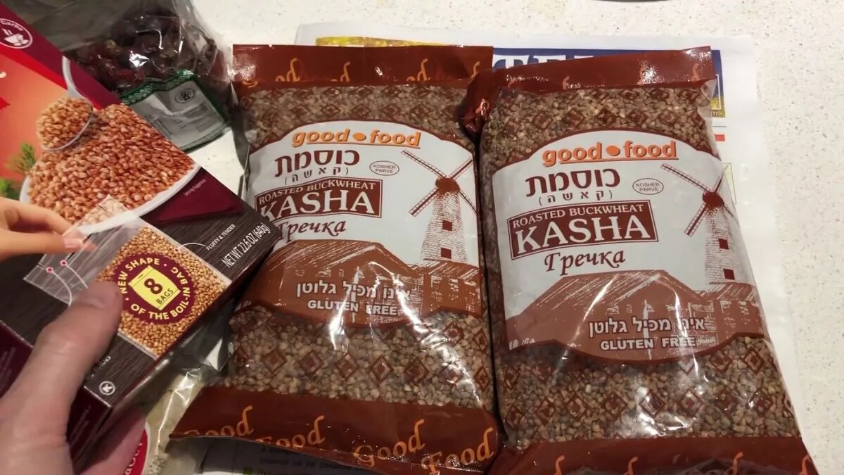 Изображение взято с сайта https://avatars.mds.yandex.net/i?id=03f8b0ebb9ab2faa03220c8f0b2632ed_l-5233506-images-thumbs&n=13