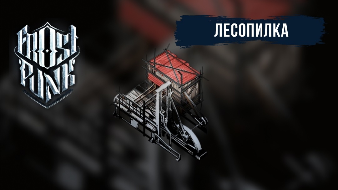 Создать карусель