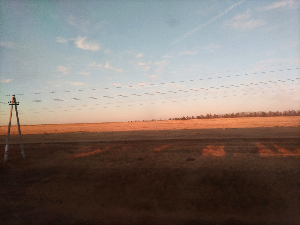 Где-то в пути 