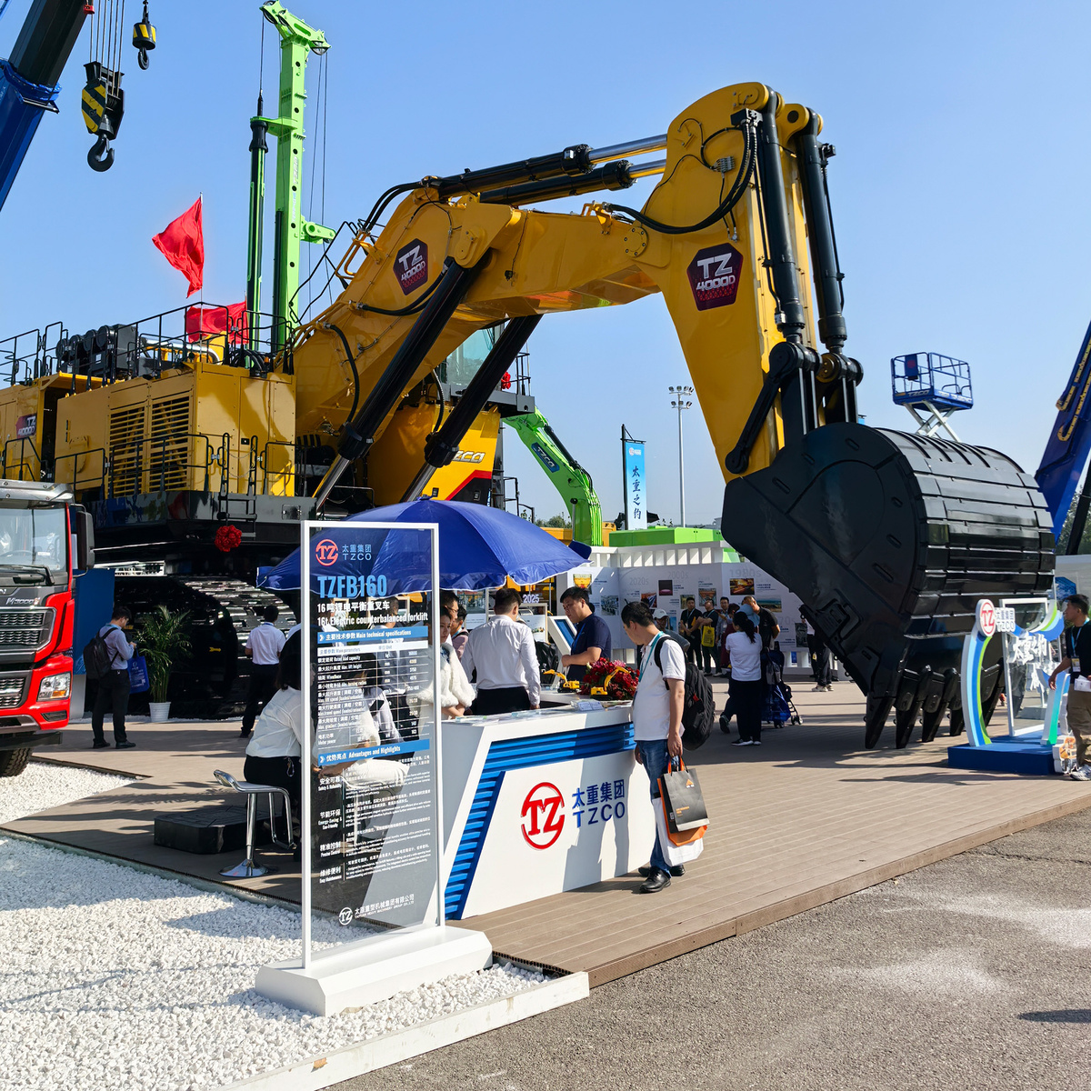 17-я Пекинская международная выставка и семинар строительной и горнодобывающей техники BICES 2025 