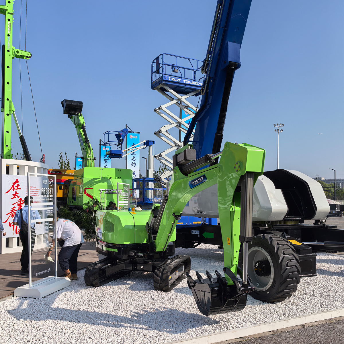 17-я Пекинская международная выставка и семинар строительной и горнодобывающей техники BICES 2025 