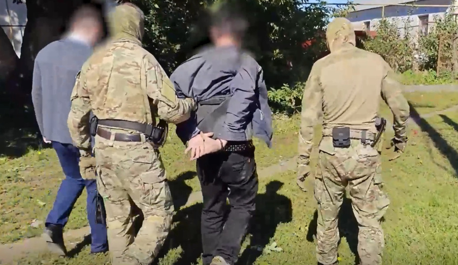    ЦОС ФСБ России