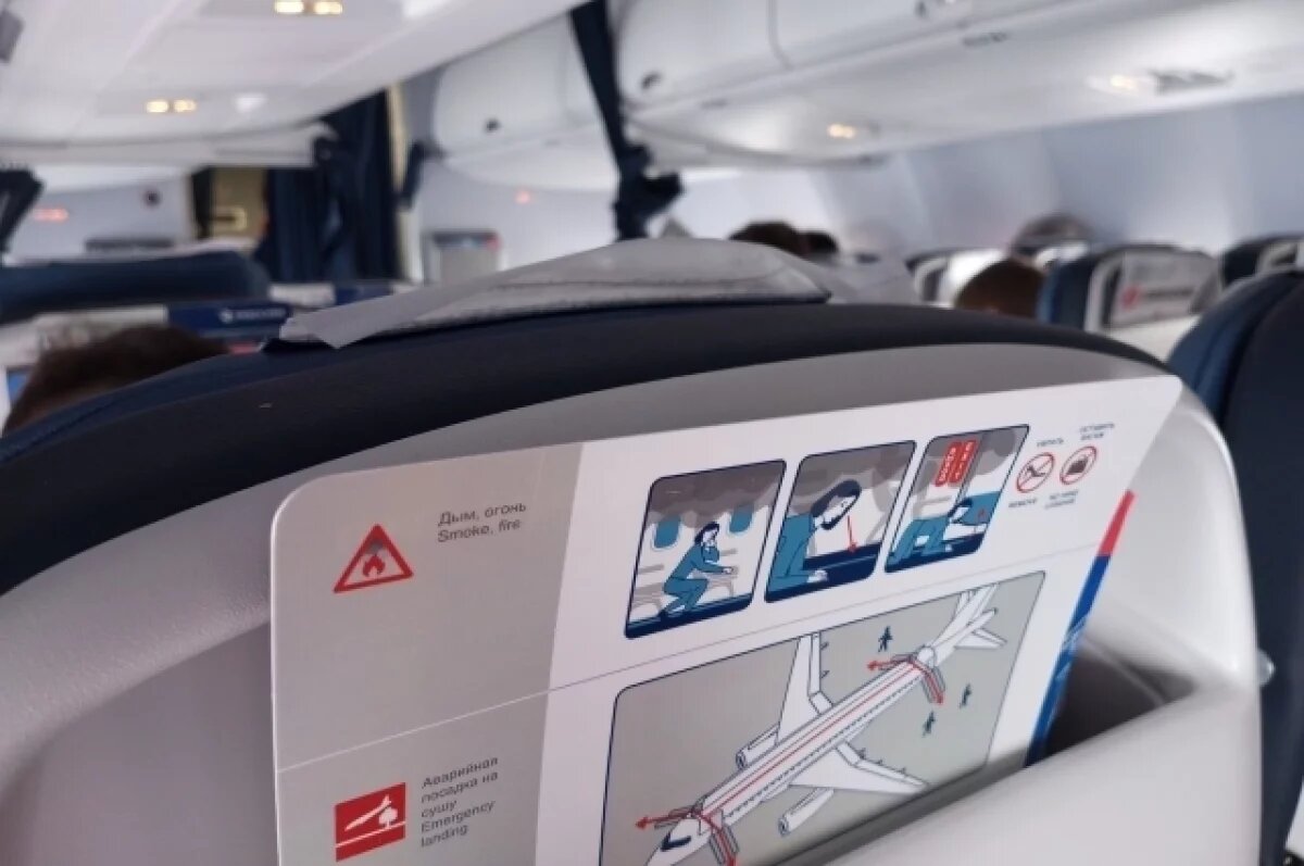    В Кольцово задержан вылет самолета Екатеринбург — Анталья