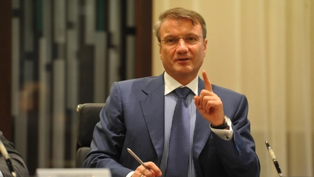 Снятие денег с вкладов стало проблемой