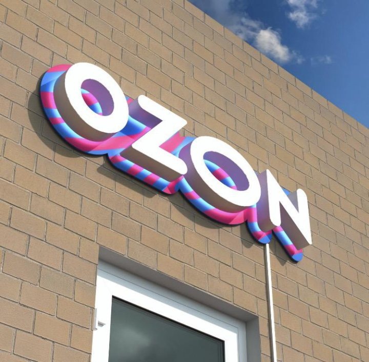 Фото из доступных источников сети Интернет 