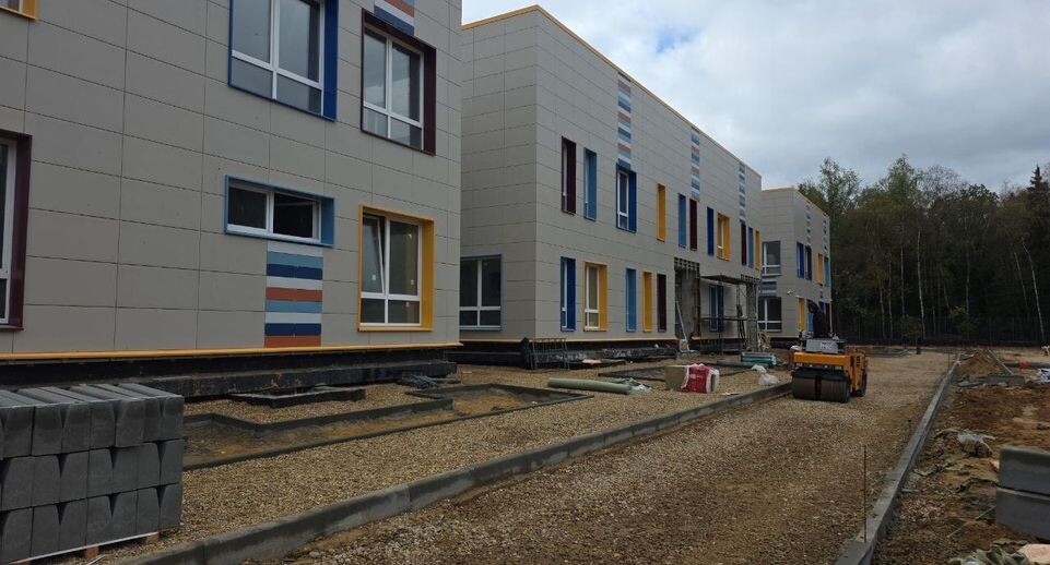    Минстрой МО