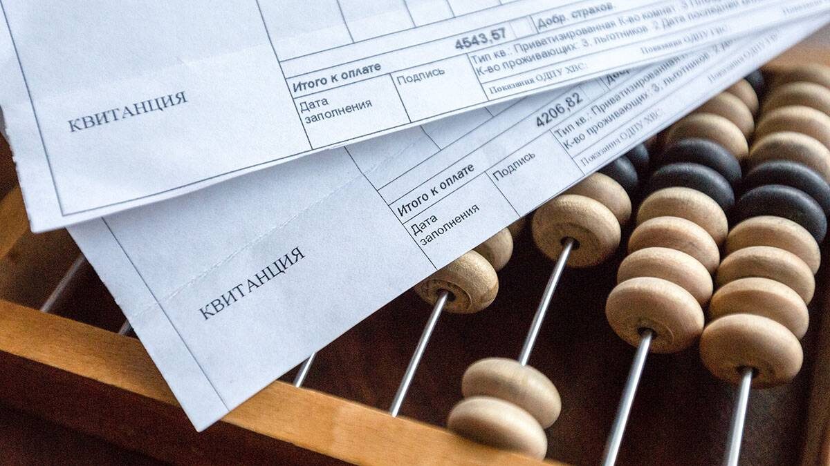    Фото: АГН Москва