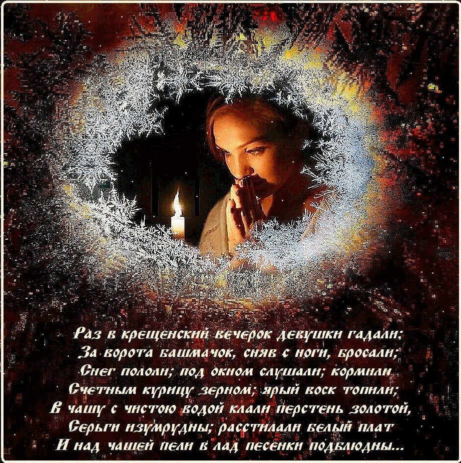 Фото из открытого источника 