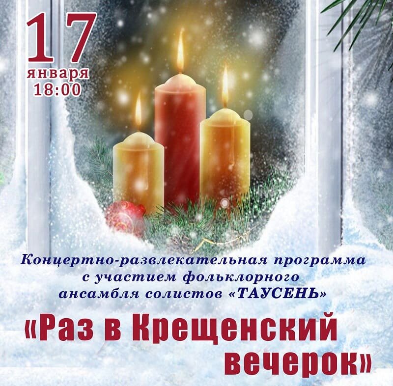 Фото из открытого источника 