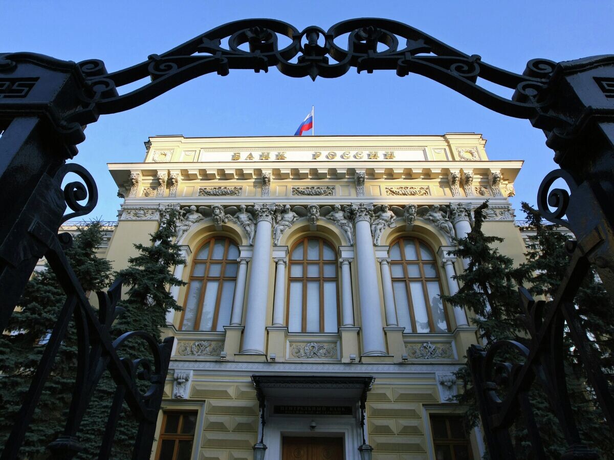    Здание Центрального банка России© РИА Новости / Руслан Кривобок