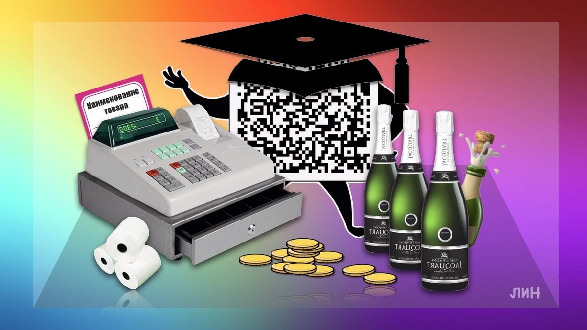 Иллюстрация канала «Право на качество» 