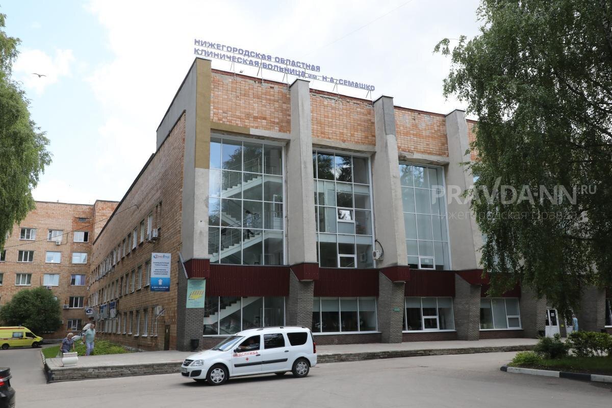    В больнице планируют провести капитальный ремонт и закупить новое оборудование