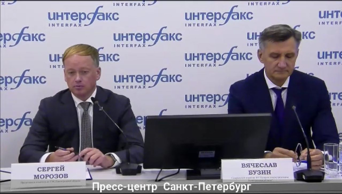 prt scr "Интерфакс"