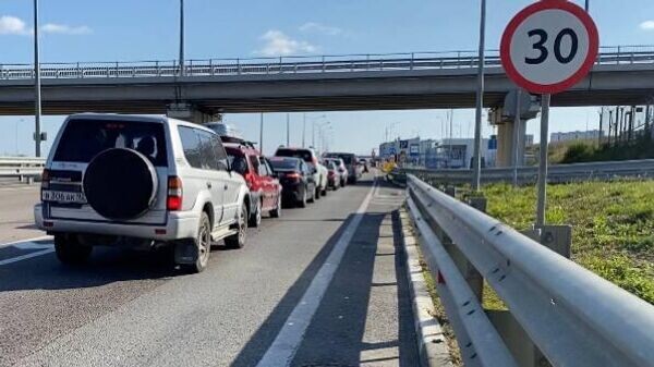    © РИА Новости Крым