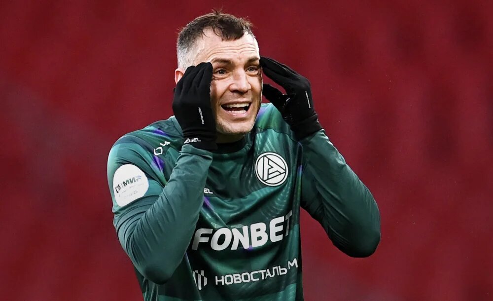 Артем Дзюба