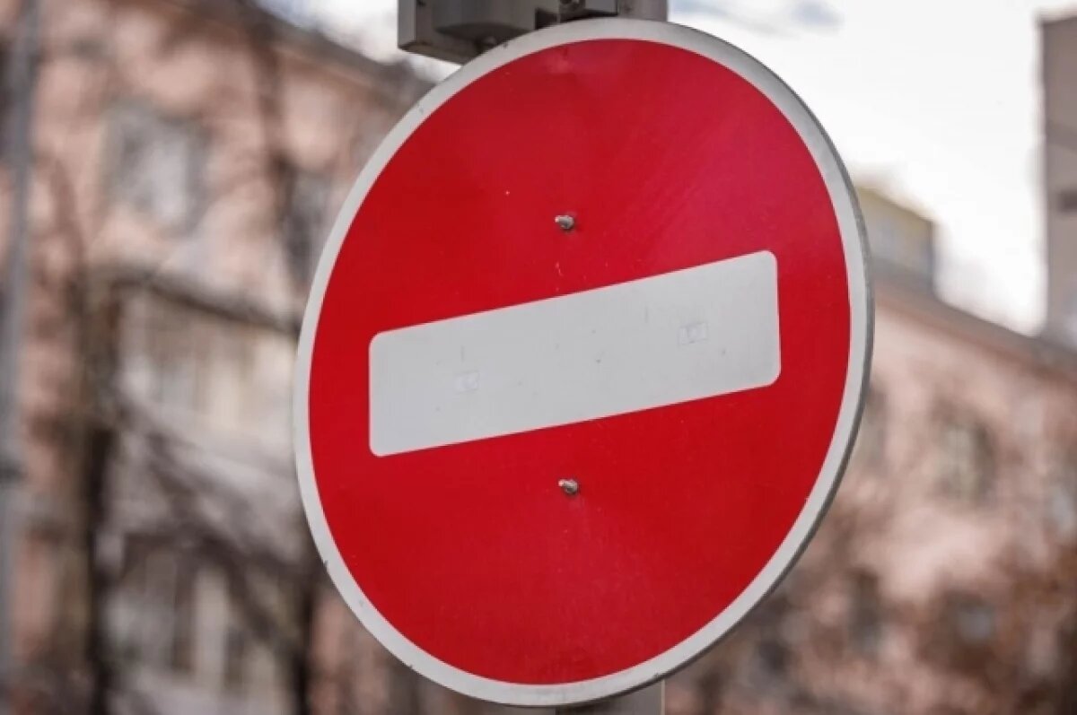    В Екатеринбурге ограничат движение транспорта по переулку Механическому