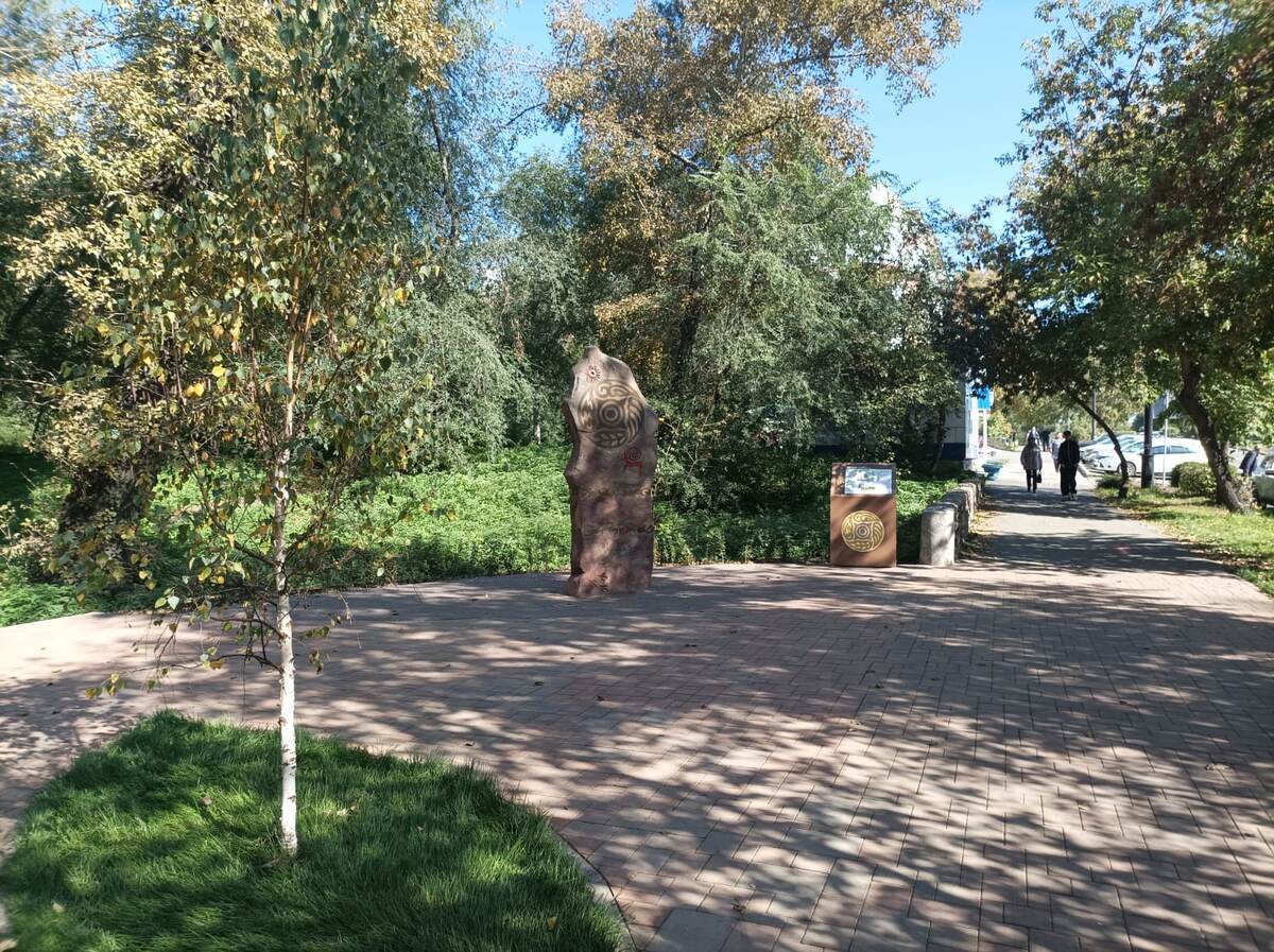 Фото сделано автором специально для этой публикации