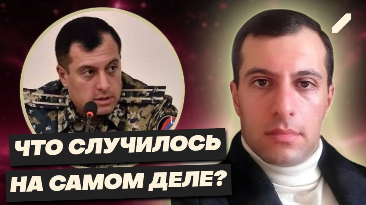 Исход в туалете консульства: как закончилась история Бориса Авакяна