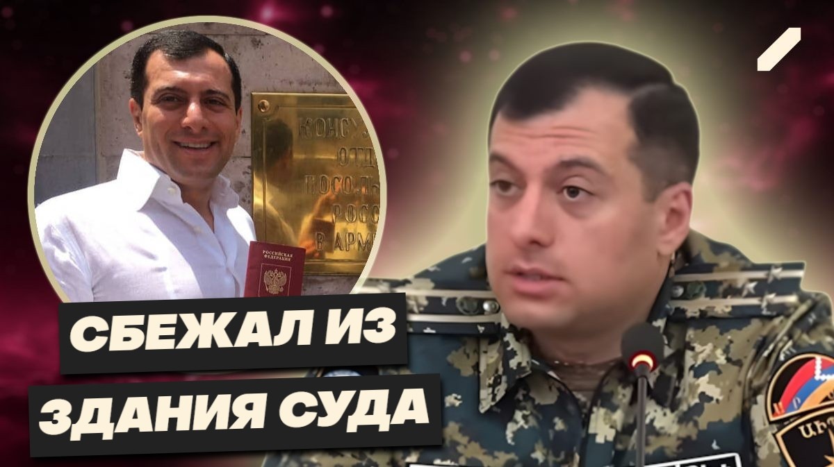 Внезапная развязка Бориса Авакяна: история с резонансом