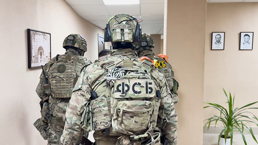    © ЦОС ФСБ России