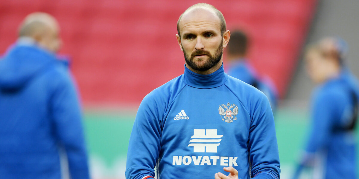 Константин Рауш