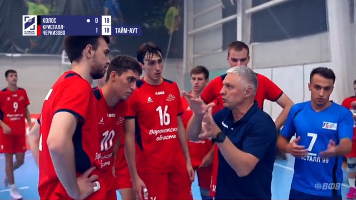 "Колос" - "Кристалл-Черкизово": это в основном счет итоговый на табло горит 3:2 в пользу любой из команд