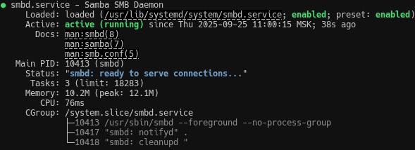 Результат проверки службы smbd