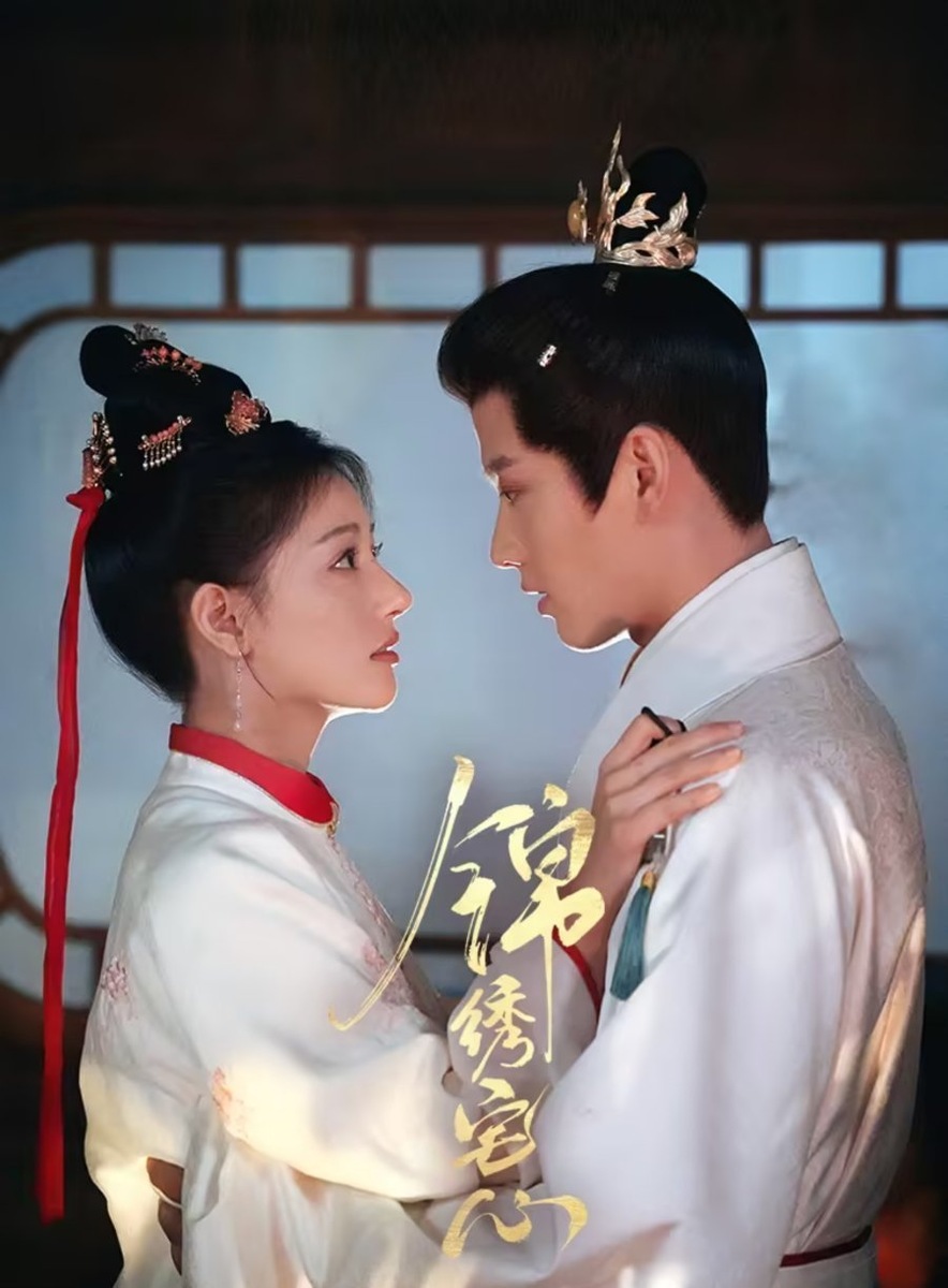 Блистательные устремления