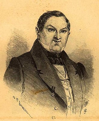 Павел Иванович Чичиков 