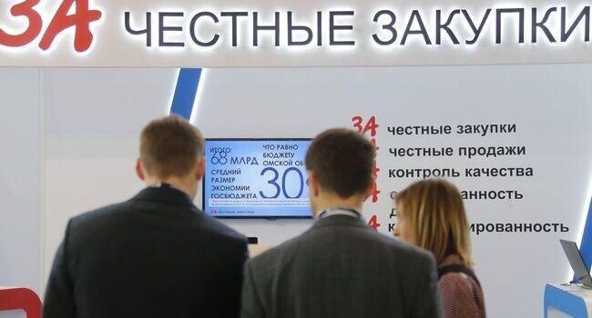    РИА «Новости»