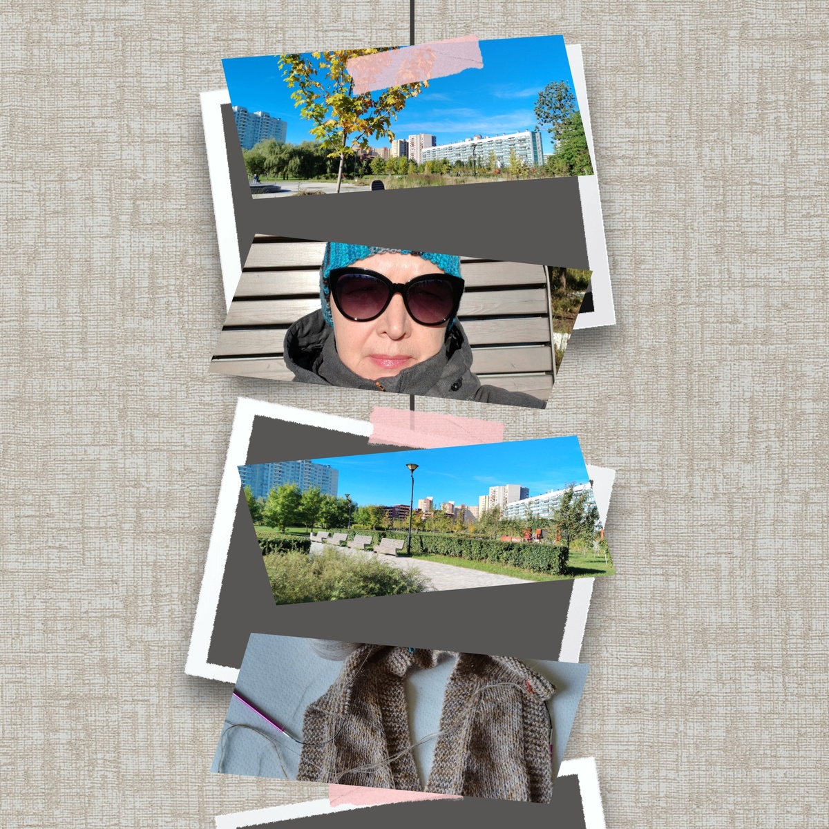 Коллаж автора 