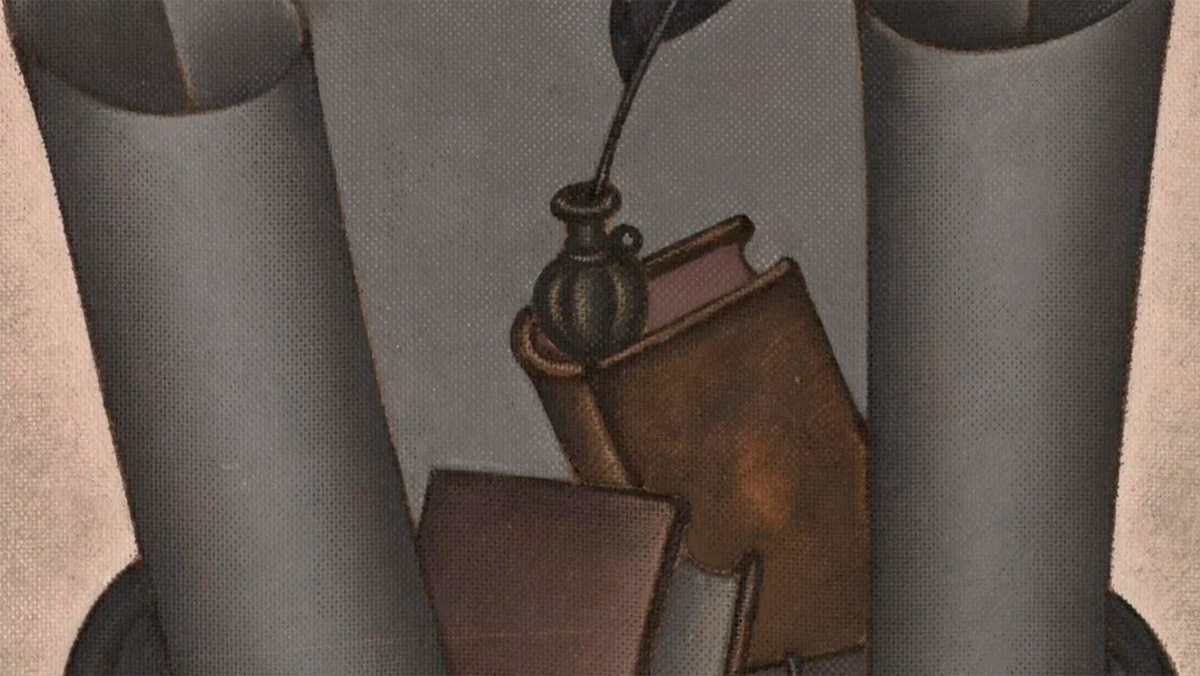    Работа с выставки «Краснопевцев. Равновесие неравного»