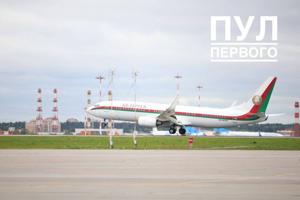     «Пул Первого»