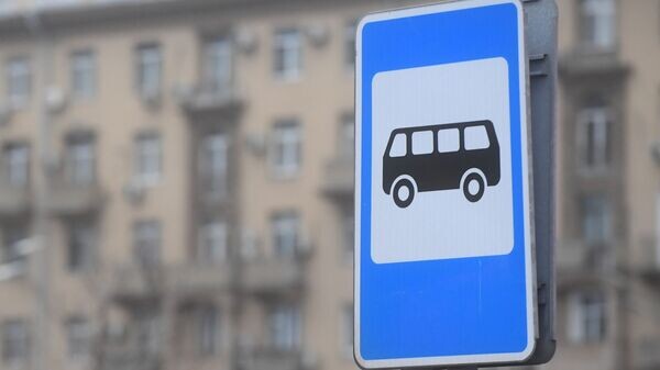    © РИА Новости . Евгений Одиноков